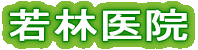 ǾʡӰ屡 