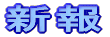 �V�� 