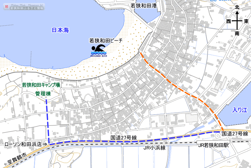 和田地区内地図