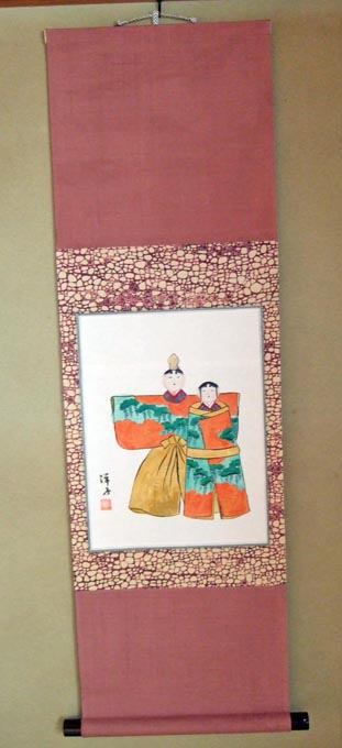 表装ー6(お雛様)