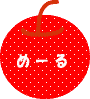 ���₢���킹�Ȃǂ���܂�����E�E�E