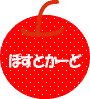 �|�X�g�J�[�h�̃y�[�W���J���܂��B