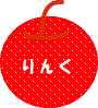 �����N�̃y�[�W���J���܂��B