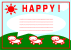 �N���b�N����ƁA���̂т񂹂�̊g���ʂ��J���܂��B