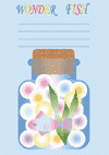 �N���b�N����ƁA���̂т񂹂�̊g���ʂ��J���܂��B