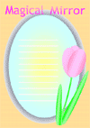 �N���b�N����ƁA���̂т񂹂�̊g���ʂ��J���܂��B