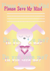 �N���b�N����ƁA���̂т񂹂�̊g���ʂ��J���܂��B