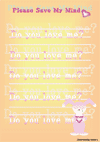 �N���b�N����ƁA���̂т񂹂�̊g���ʂ��J���܂��B