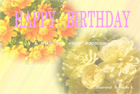 �N���b�N����ƁA���̃|�X�g�J�[�h�̊g���ʂ��J���܂��B