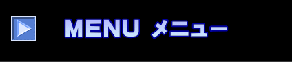 TOP PAGE gbvy[W