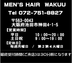 SHOP Info  X܏