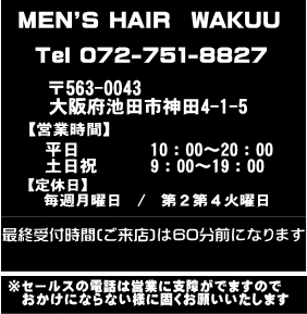 SHOP Info  �X�܏��