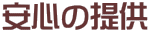 S̒