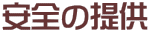 S̒