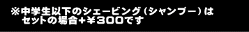 +3600