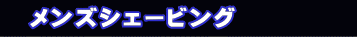 +3600