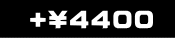 +\4400