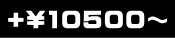 \3100