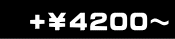 +4200`