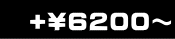 +\6200`