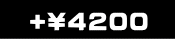 +\6200