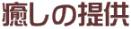 ̒