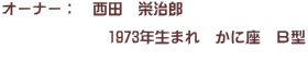 I[i[F@c@hY  @@@@@@@1973N܂@ɍ@a^ 