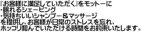 wqlɖĂxbg[ EVF[rO ECVv[}bT[W 񋟂Aql̃XgXYA zbRał鎞Ԃ񑩂܂B  