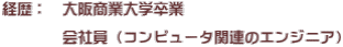 oF@㏤Ƒw @@@@@@ @@@@ЈiRs[^֘ÃGWjAj
