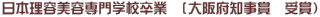 {eewZƁ@({m܁@܁j