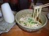 宮武の讃岐うどん ひやあつ