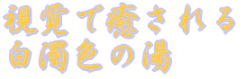 ̉ 