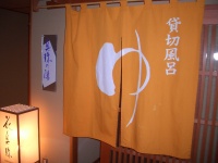 O@O