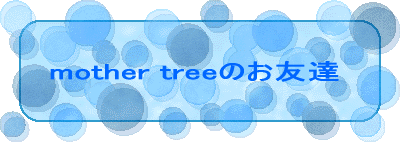 mother treêFB 