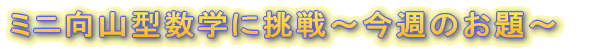 wPNw