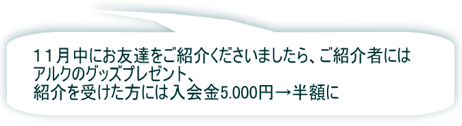 PPɂFBЉ܂AЉ҂ɂ AÑObYv[gA Љ󂯂ɂ͓5.000~z 