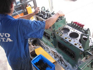 ボート買取のウインドバッグ