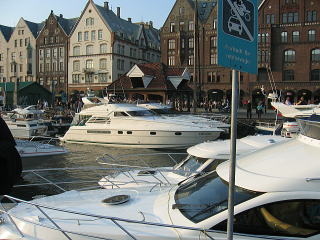 ボート買取のウインドバッグ2