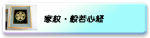 ƖEʎSo