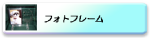 tHgt[
