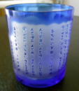 fukuyama glass 2