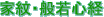 ƖEʎSo