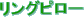 Os[