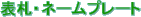 \DEl[v[g