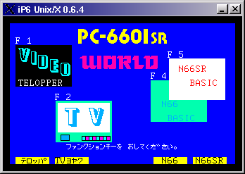 PC-6601SR MENU