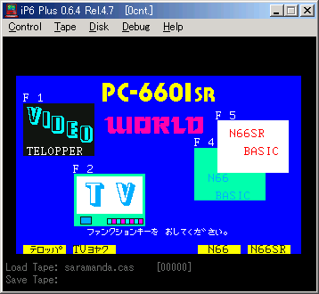 PC-6601SR の起動画面