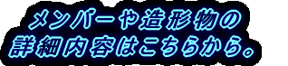 ���̓x�A�g�o���j���[�A���ɂƂ��Ȃ��Ăі������j���[�A���� �܂��ł��ĂȂ��y�b�W������܂������������B�B�B���ł��I�I