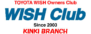 WISH ClubߋEx