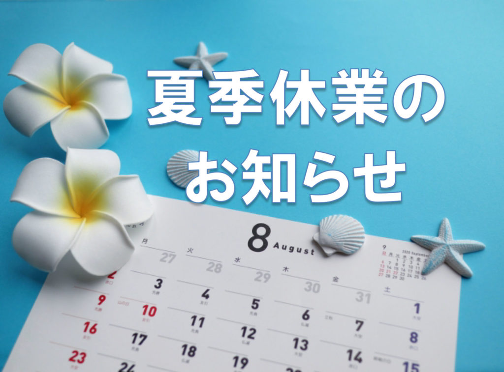 693f01d4b310fcd8817eda2389cf91b5-1-1024x757