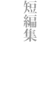 item11